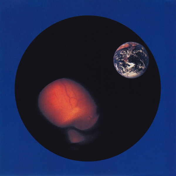From Within - From Within 2