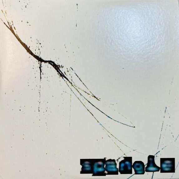 Seefeel - Autechre Remix of Spangle
